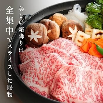 【大感謝還元祭】2023年福袋 焼肉 すき焼き 黒毛和牛ステーキSALE訳あり 楽天市場】【黒毛和牛の 福袋 ステーキとすき焼きと焼肉3点